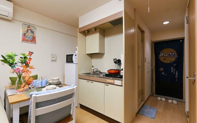 Nishishinjuku Hana Apartment