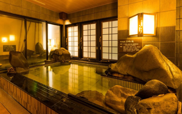 Dormy Inn Express Mikawa Anjo Natural Hot Spring
