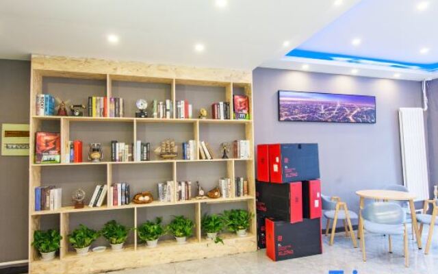 Xiaoxiong E-Sports Hotel
