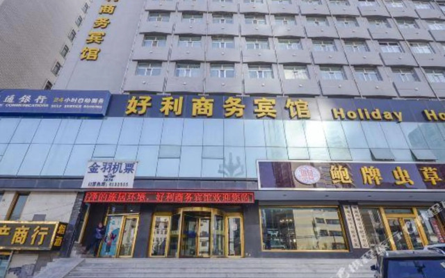 hotelImage