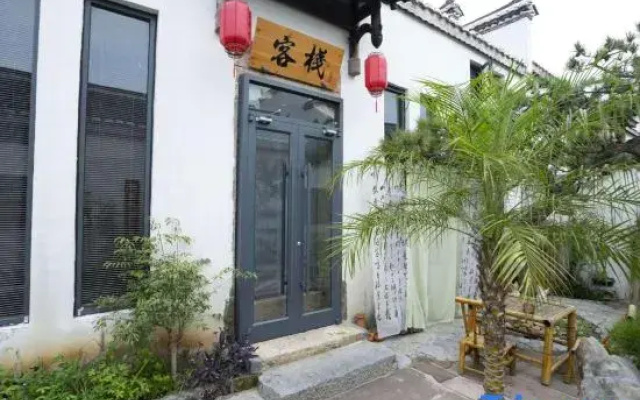 Xiqiao Homestay (Guantang Hot Spring Resort)
