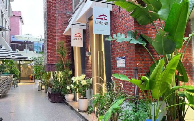 Xiamen Honglou Seaview Courtyard (Zengxuan Branch, Huandao Road)