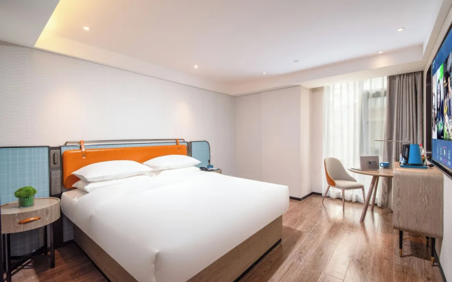 Yishang Hotel Wenshan Branch