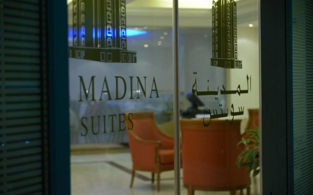 Al Madina Suites Doha