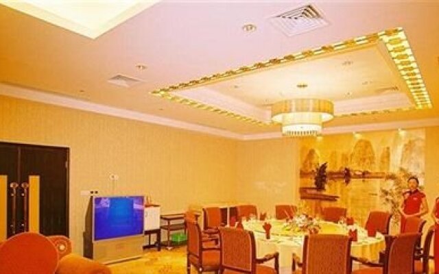 Jiucheng Hotel Luzhou