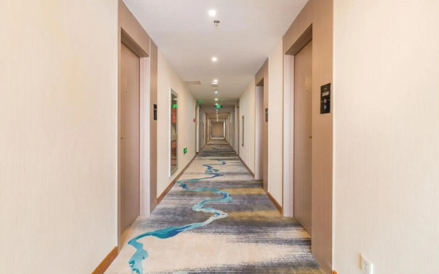 Beijing Qihang International Hotel