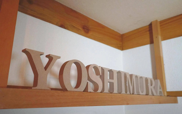 Yoshimura