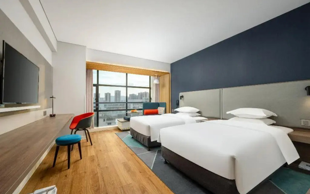 Holiday Inn Express Jiangmen Jianghai