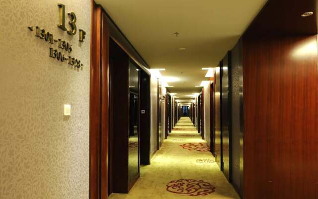Changsha Yannian Century Hotel