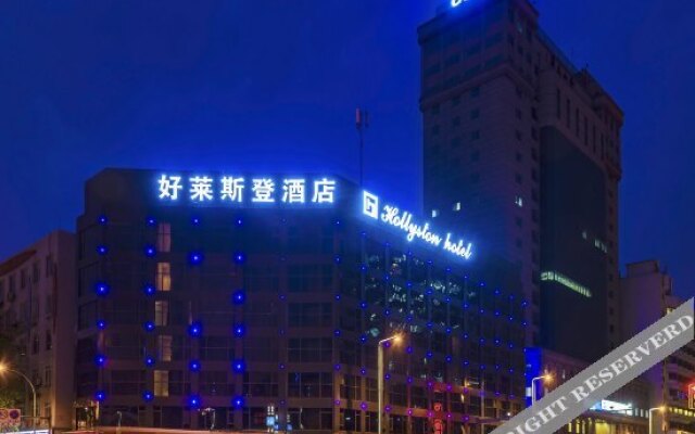 stimuli Hotel (Chengdu Chunxi)
