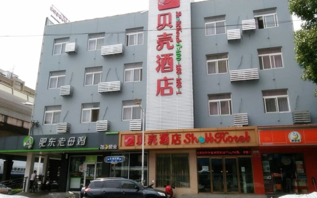 Shell Hefei Zhongkeda Hotel