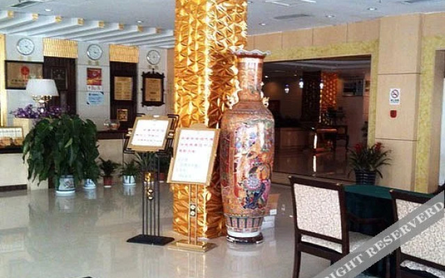 Yuhuayuan Hotel