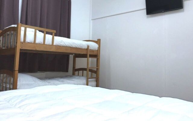 Hostal Rynaike