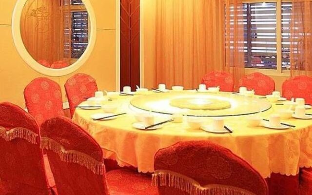 Tianhe Century Hotel Huangshan