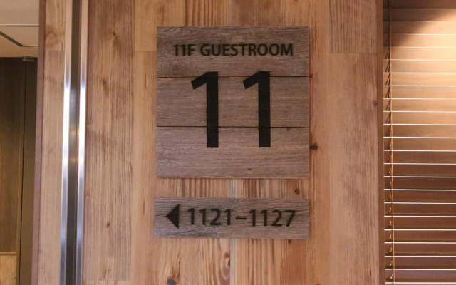 Quintessa Hotel Sapporo