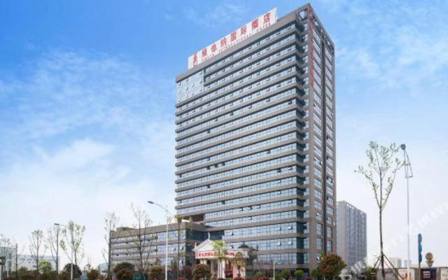 Vienna International Hotel (Jinxia Bonded Store, Xiangjiang North Road, Changsha)