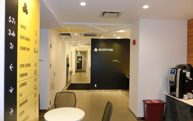 Capusel Hotel Valie Ebisu-Cho