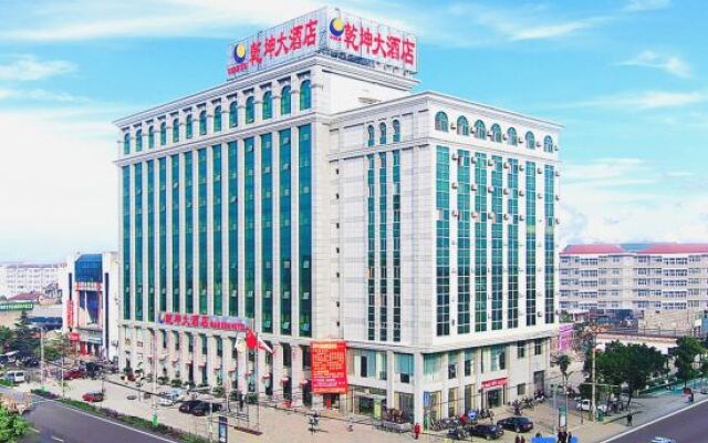 Qiankun Hotel