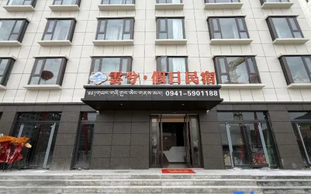 Yunxi · Holiday Homestay – Exterior – Gannan