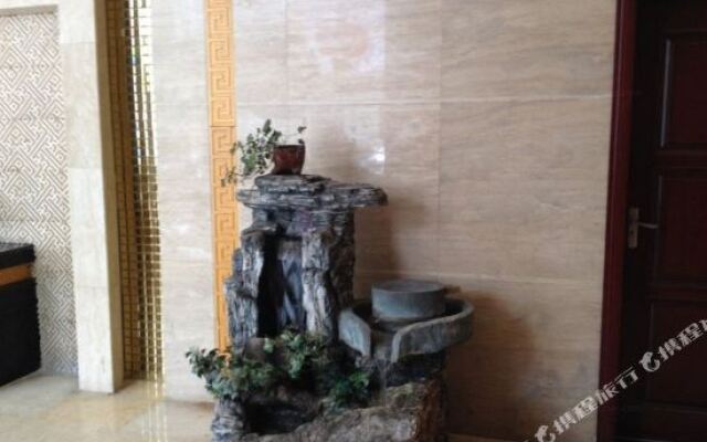 Huaji Hotel (Yong'an South Railway Station)