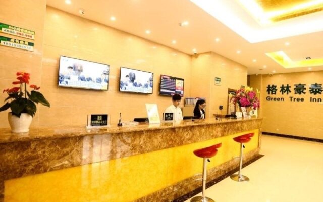 GreenTree Inn Hefei Binhu Exhibition Center Hotel