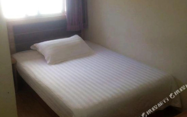 Super 8 by Wyndham Beijing Qianmen Hufangqiao Subway Station