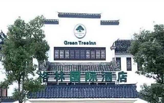 GreenTree International - Wuyuan