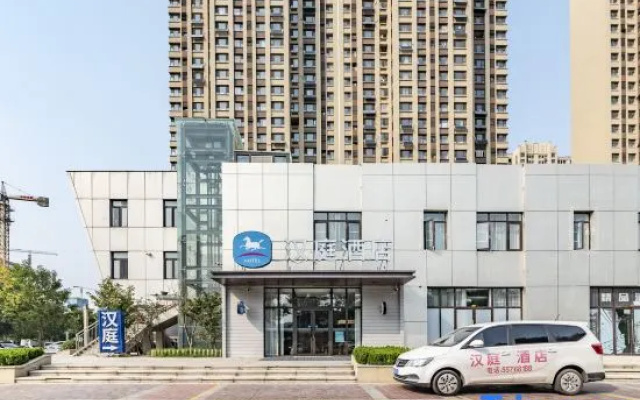 Hanting Hotel Jinan West Bus Terminal
