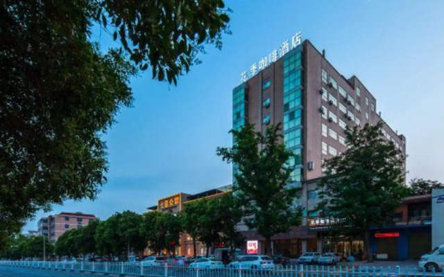 Jiaozuo flower season coffee Hotel (Rose Park store)