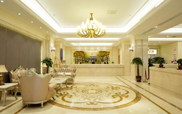 Vienna International Hotel Xian High Technology Road