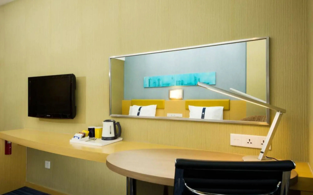 Holiday Inn Express Beijing Airport Zone by IHG