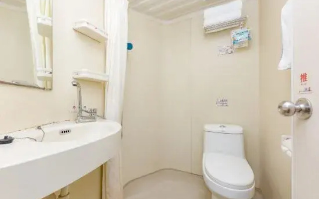Tiandi Renhe Business Hotel Lishan Road