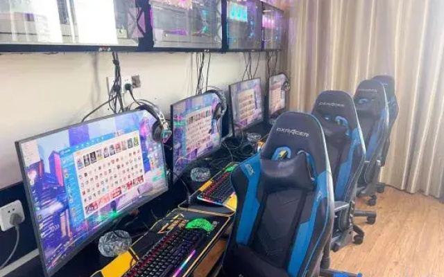 Xiagu E-Sports Hotel (Baoli Plaza)