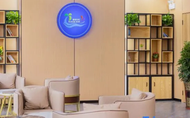 Rainbow Ecological Hotel (Flagship Store)