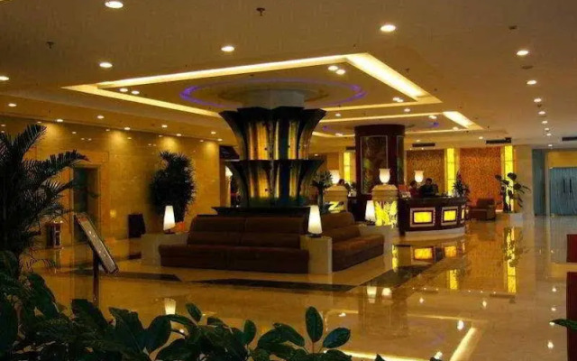 Ramada Plaza Yantai Hotel