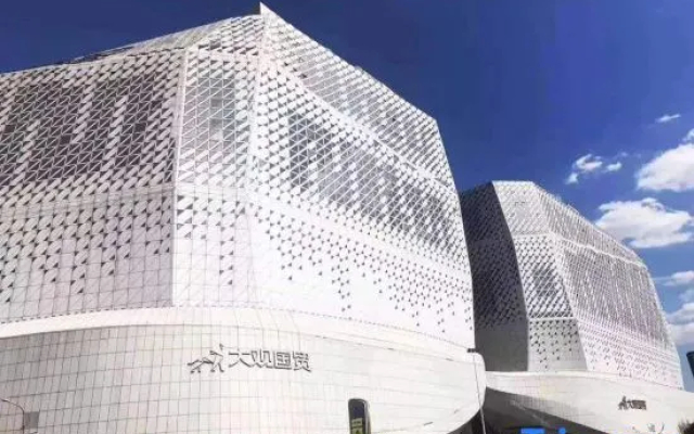 Maigode Hotel (Zhengzhou Railway Station Erqi Square Branch)