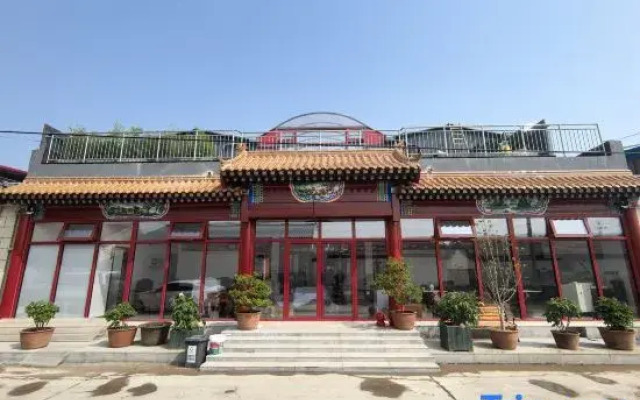 Liufu Hotel (Universal Studios Store)