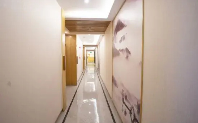 Qingmu Select Hotel (Xuancheng Langxi Jinmao Building)