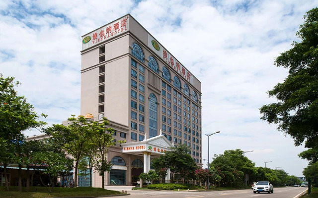Vienna Hotel Foshan Goaxin District