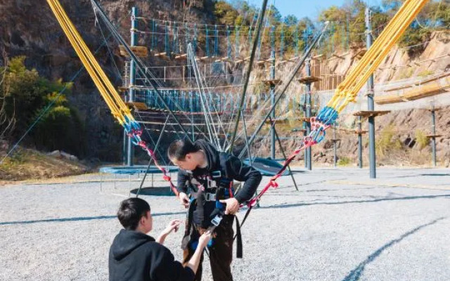 Mogan Mountain Senbo nature park&resort