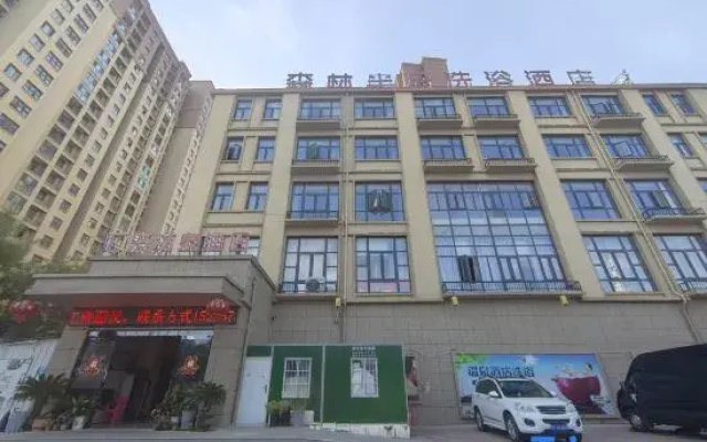 Tangquan Hotel