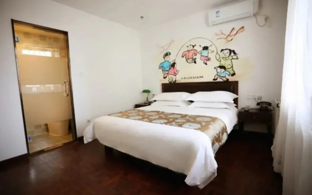 Nostalgia Hotel（Zhangjiakou Wuyi Street）