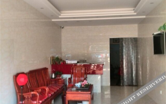 Yongxing Express Hotel