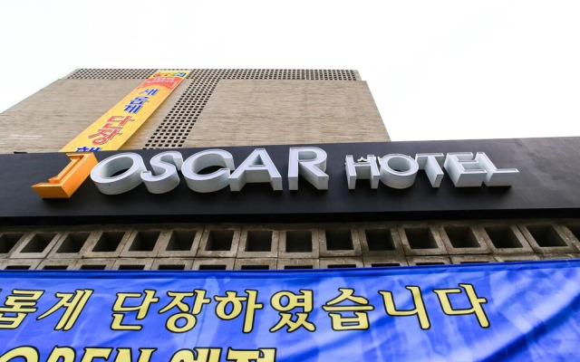 Yongin Oscar