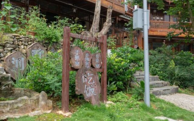 Leishan Langde Riverside Inn