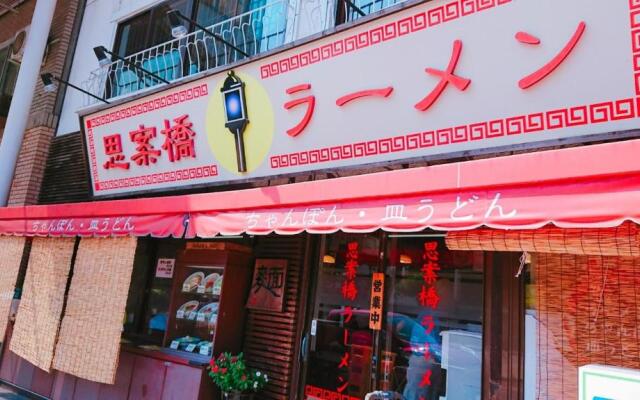 The Stay Central Nagasaki / Vacation STAY 5111