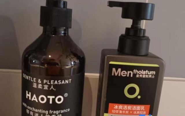 WanYoo Esports Hotel (Shanghai Xinqiao Yafanyalecheng)