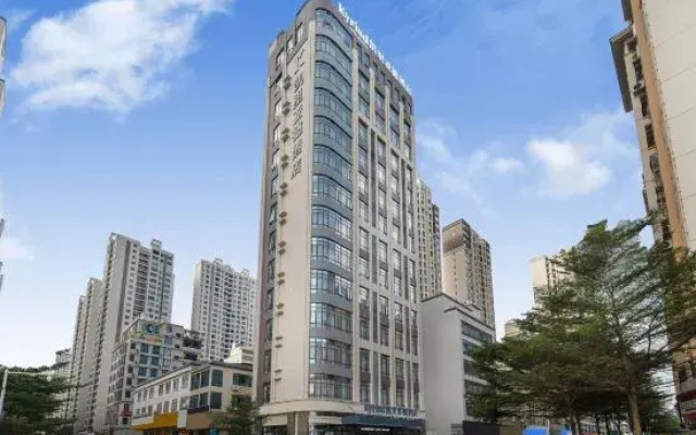 Kyriad Marvelous Hotel  Maoming Xinyi Education City Avenue Store