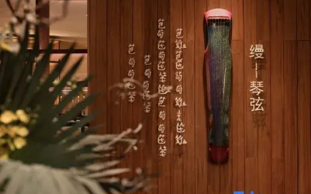 Pinman Xi Hotel (Shaoyang High-Speed Railway Station & Weiyuan Square Branch)