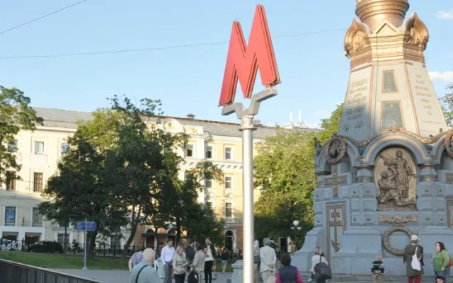 Лубянка Арт-отель